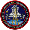 STS-64 Discovery Patch