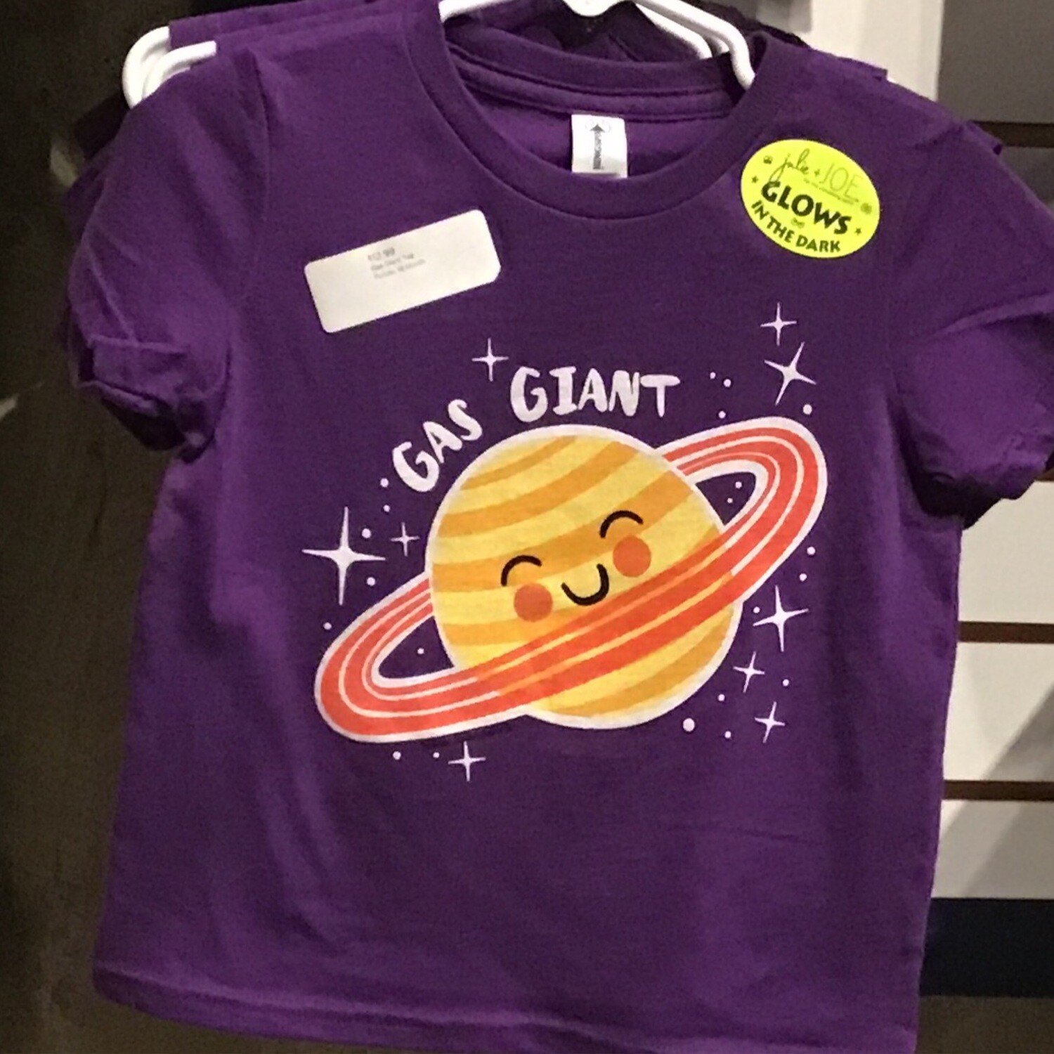 Gas Giant Tee