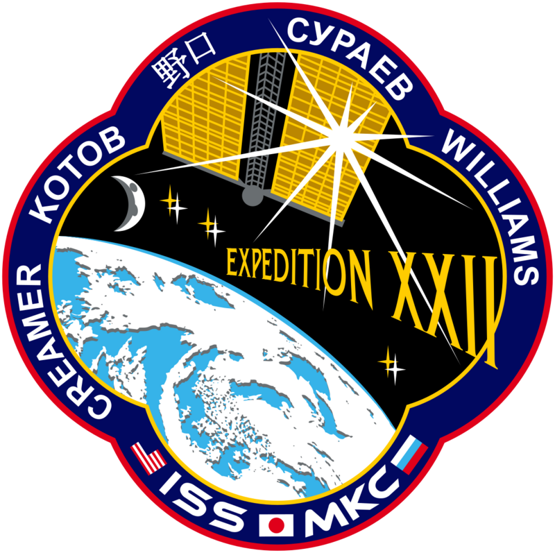 Expedition 22 Patch