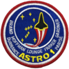 STS-35 Columbia Patch