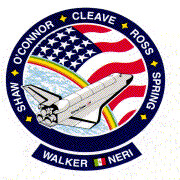 STS-61B Atlantis Patch