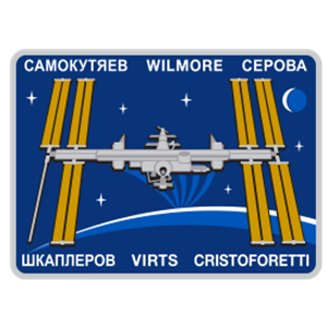 Expedition 42 Patch