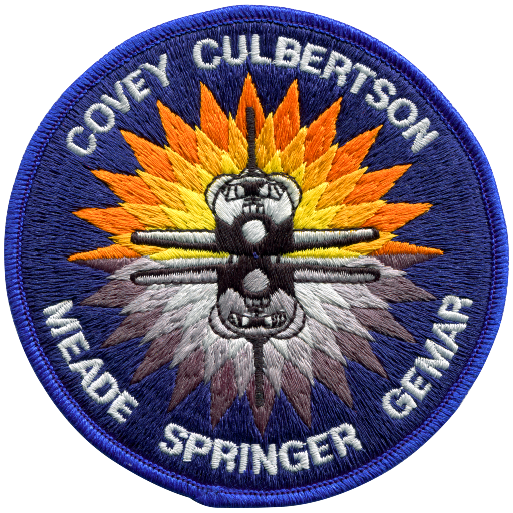 STS-38 Atlantis Patch