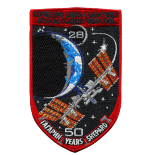 Expedition 28 Patch