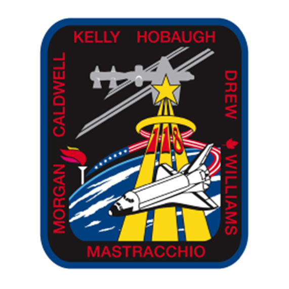 STS-118 Endeavour Patch