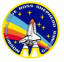 STS-27 Atlantis Patch