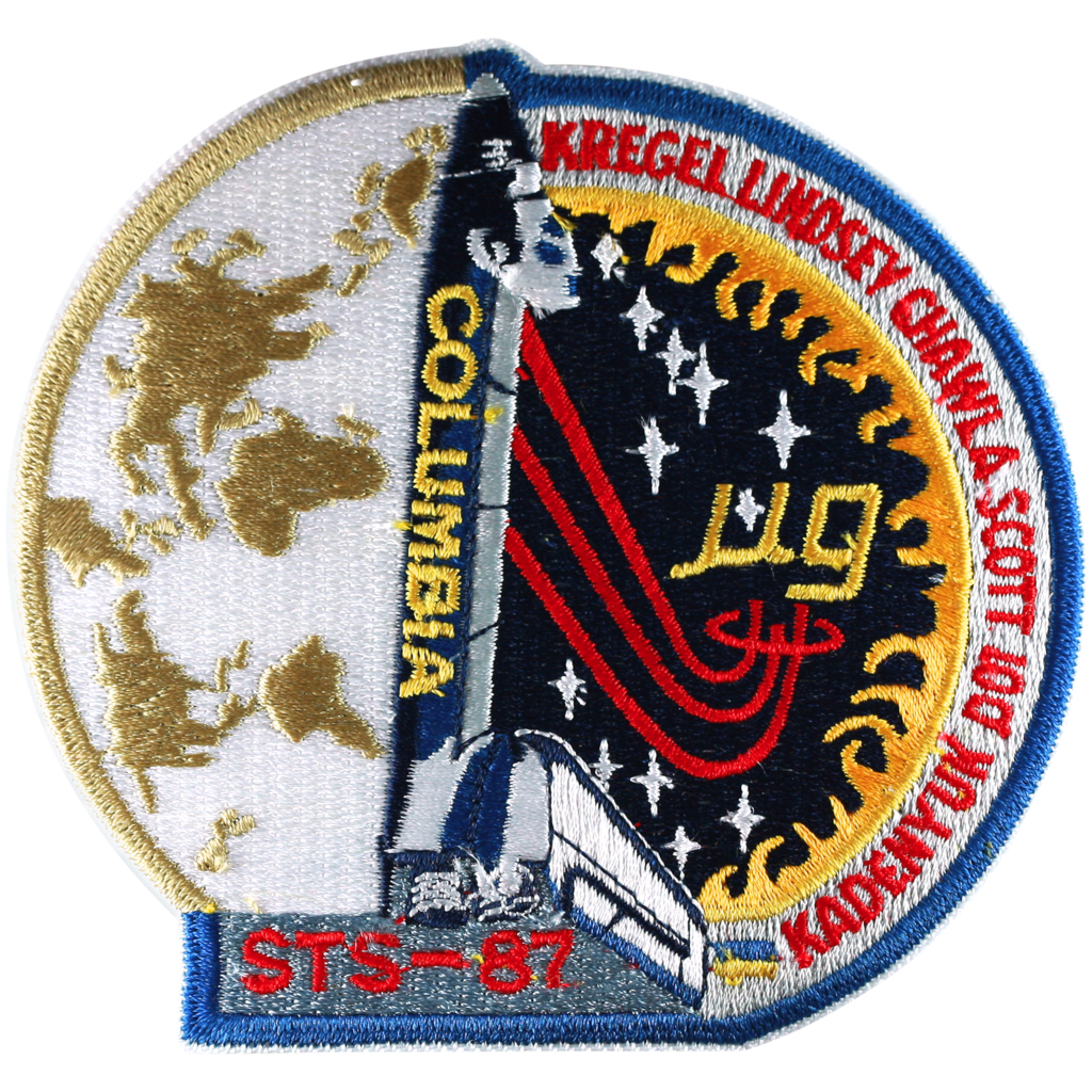 STS-87 Columbia Patch