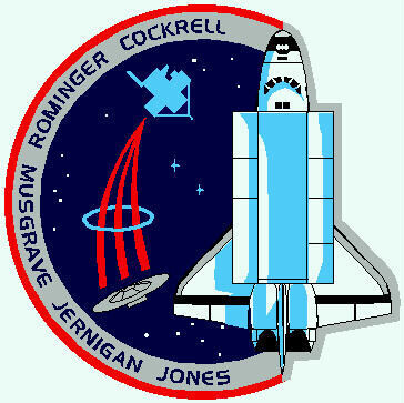 STS-80 Columbia Patch