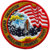 STS-36 Atlantis Patch