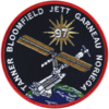 STS-97 Endeavour Patch