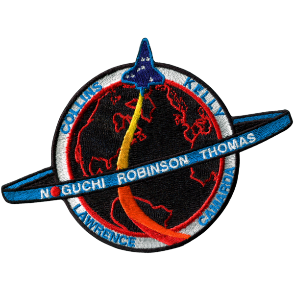 STS-114 Discovery Patch