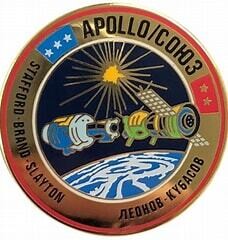 Apollo Soyuz Pin