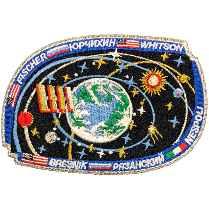 Expedition 52 Patch