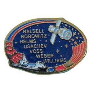 STS-101 Pin