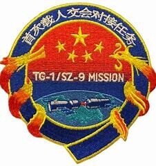 Shenzhou 9