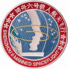 Shenzhou 6