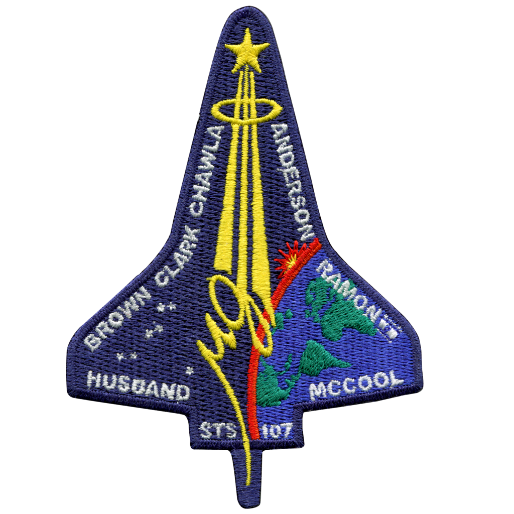 STS-107 (Not Commemorative) Pin