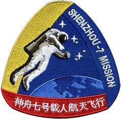 Shenzhou 7