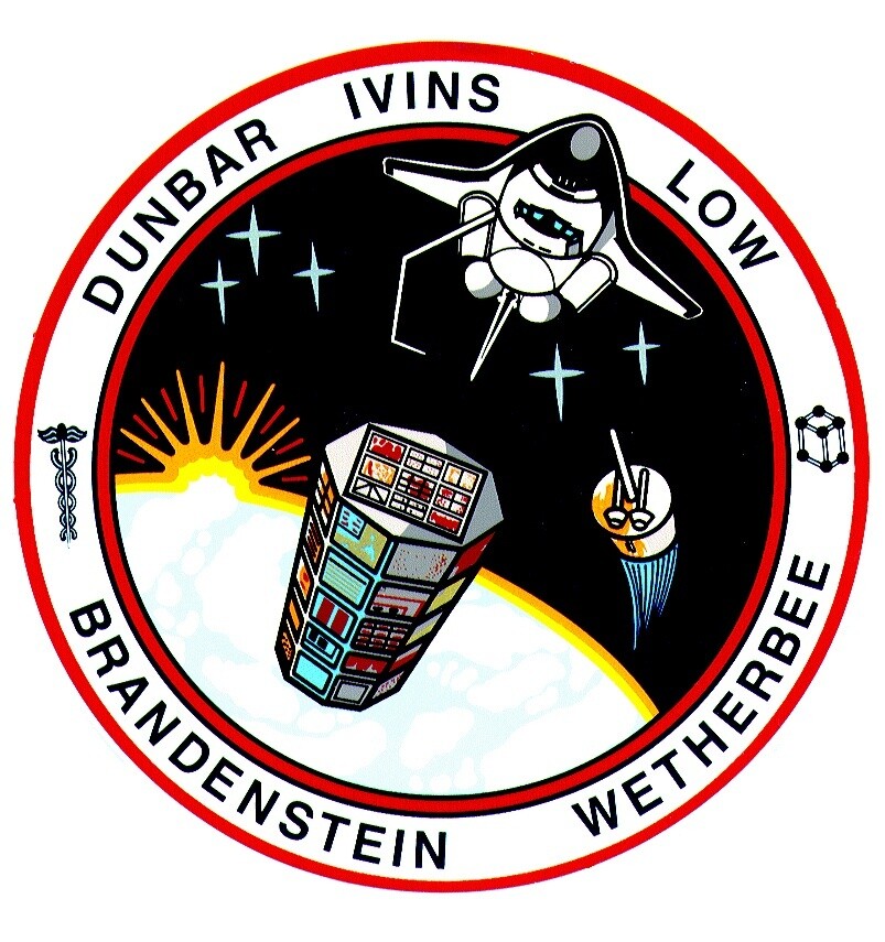 STS-32 Columbia Patch