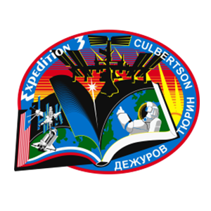 Expedition 3 Patch