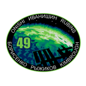 Expedition 49 Patch
