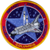 STS-5 Columbia V Patch