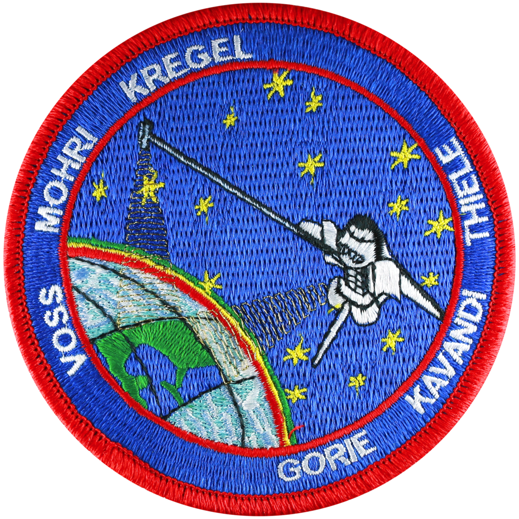 STS-99 Endeavour Patch