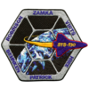 STS-130 Endeavour Patch