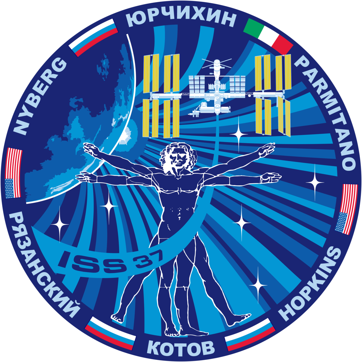 Expedition 37 Patch