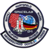 STS-61A Challenger Patch