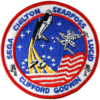 STS-76 Atlantis Patch