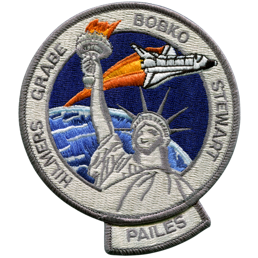 STS-51J Atlantis Patch