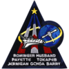 STS-96 Discovery Patch