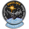 STS-51F Challenger Patch