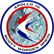 Apollo 15 Pin