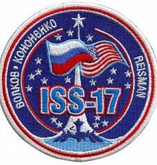 Expedition 17 Patch