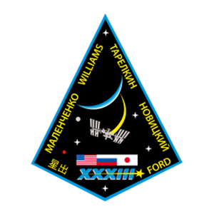Expedition 33 Patch