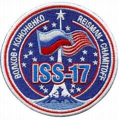 Expedition 17 (2nd Crew)