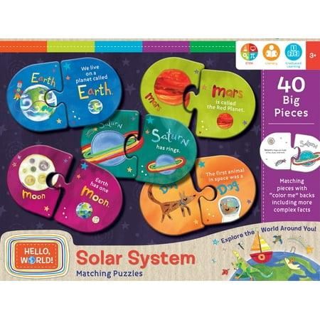 Hello Solar System Matching Game