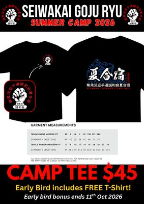 Seiwakai camp additional T-Shirt