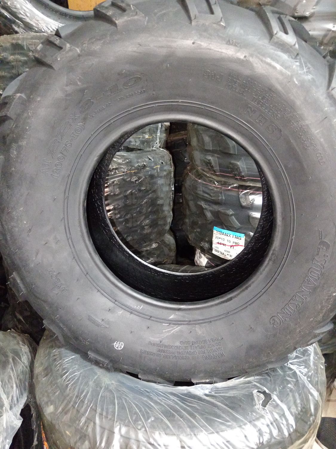 22x8-10 YUANXING P141