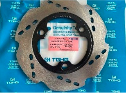 DISCO DE FRENO APACHE RTR180 TRASERO