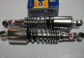 SHOCK GN125