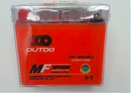 BATERIA GEL  CG125 CARGO 12N6.5-BS