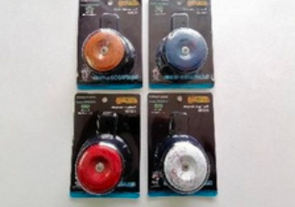 BOCINA AZUL, BLANCO, ROJO, ANARANJADO, PLATEADO, VERDE