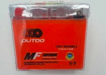 BATERIA GEL CGL125 12N7B-3A