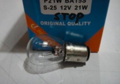 BOMBILLA STOP(12V), 10pcs