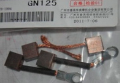 CARBONES STARTER EN,GN125