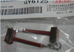CARBONES STARTER GY6-125