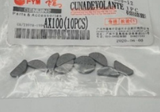 CUÑA DE VOLANTE AX100 (10PCS)